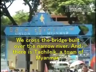 Child Prostitution of Japanese Men in Southeast Asia