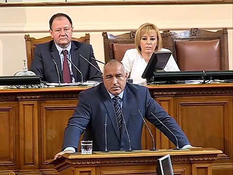 Бойко Борисов: БСП са помолили по-големия батко от ДПС да унищожи ГЕРБ, но ние се оказахме корави