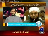 JIrga - 13th July 2015