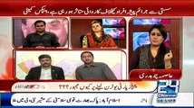 Khurram Sherzaman Ne Rehan Hashmi Live Show Mien Buri Tarah Insult Kr Di