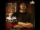 muslim 2009 nouveau Aka Moutamarred album atamarrod 2009 rap maroc 2009