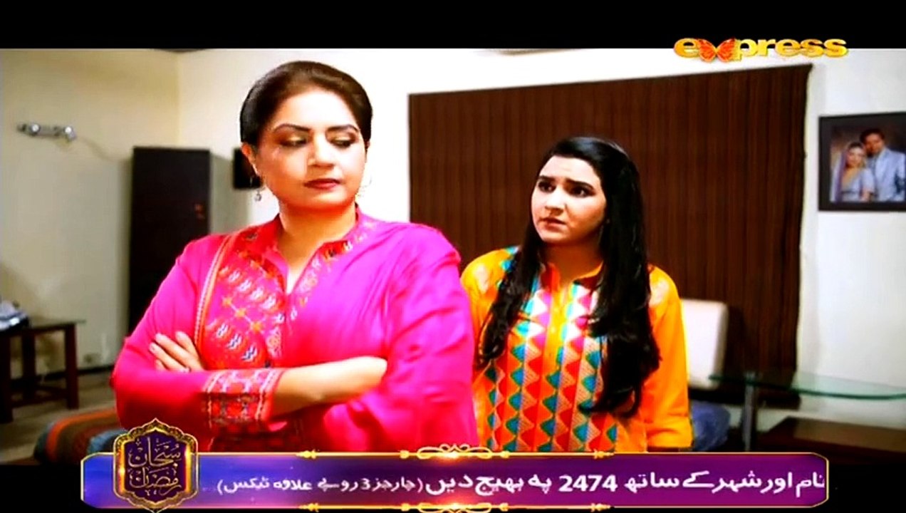 Dil Hi To Hai Episode 21 HQ Part 2