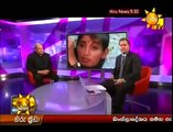 Hiru Tv News Sri Lanka 06th November 2013 - www.LankaChannel.lk