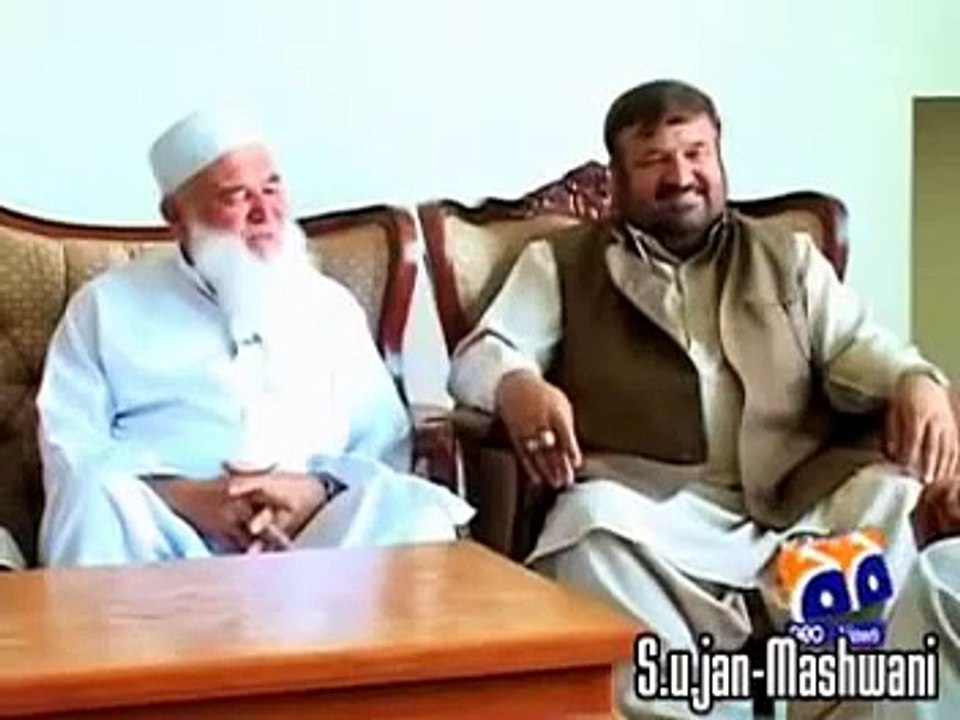 EK DIN GEO KE SATH .... PIR SABIR SHAH