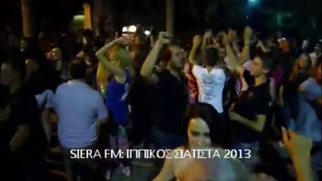 Το φιλήδονο κορμί της Ραχήλ Μακρή σέρνει τον χορό της αντίστασης με ένα τσιφτετέλι