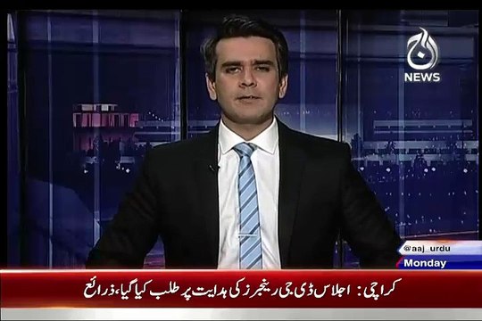 Lyari Se Election Asal Main Konsi Jamat Jeeti Thi..Nabil Gabol Reveals