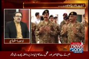 Mojuda Establishment Ka Weak Point Humhare Politican Ke Hath nahi Lag Raha..Dr Shahid masood