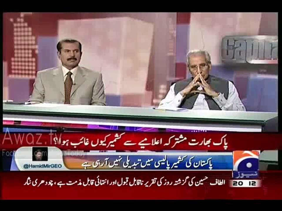 Modi lacks basic courtesy and manners - Hamid Mir - See how Tariq Fatemi is defending Modi