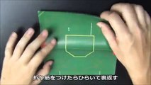 サンダーバード2号折り紙 折り方説明