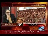 Army should start it’s investigation from Pervez Musharraf - Hameed Gul