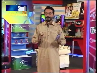 Meharban Ramazan iftaar Transmission 13-07-2015 Part 02