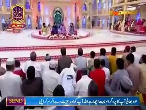 Tajdar E Haram Ho Nigahe Karam by Owais Raza Qadri - Subhan Ramadan Transmission