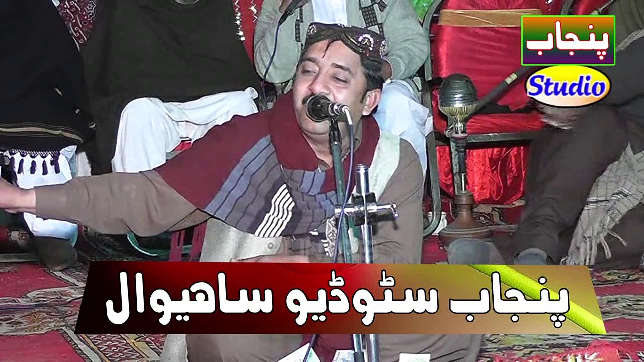 Mahar Ghulam Muhammad Dard (Marhom) Ki zindgi Ka Akhri Musahira Part 4