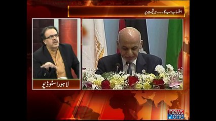 Live with Dr.Shahid Masood, 13-July-2015