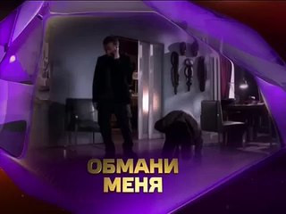 Заставка рекламы (ТВ3, 2014 - н.в)