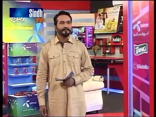 Meharban Ramazan iftaar Transmission 13-07-2015 Part 05