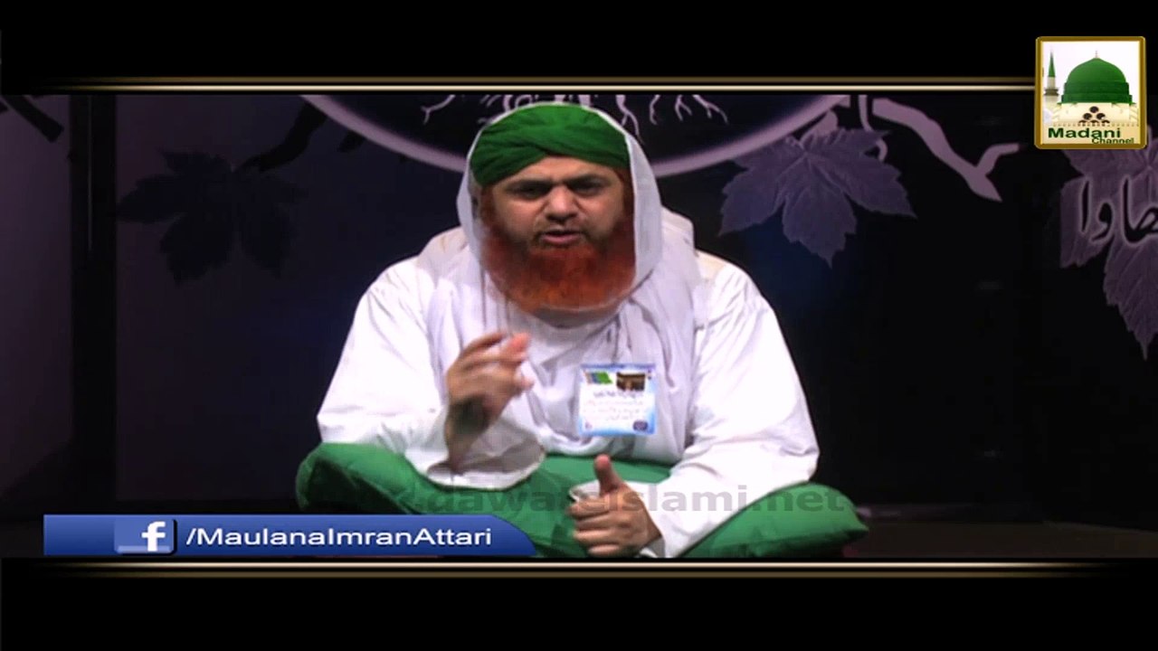 Jhoot Bolne Se Atimaad Khatam Hojata Hai - Side Effect - Haji Imran Attari