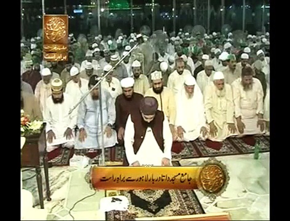 Live namaz e Tawaeeh 20 ramadan 2015 by Mufti Ramzan sialvi live from Data Darbar lahore Part2