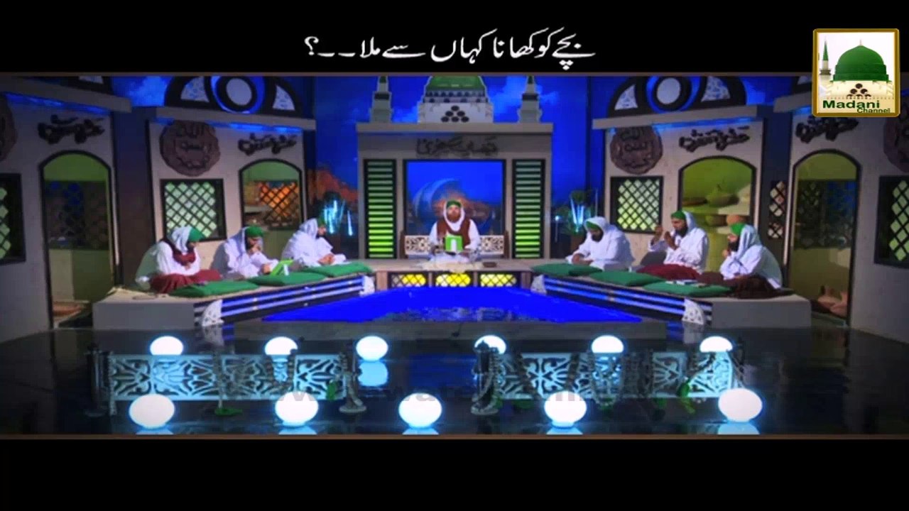 Bachchay ko khana kaha se mila - Haji Abdul Habib Attari - Faizan e Sehri