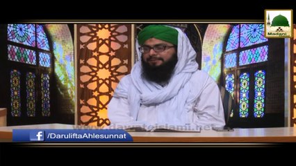 Iftar Party!! - Darulifta Ahlesunnat