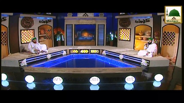 Kalam - Kuch Aisa Kar dey Meri Kirdigar Aankhon Main