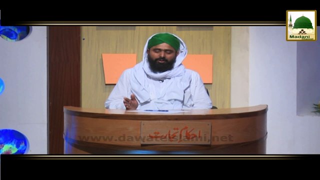 Mushtarika Karobar Me Zakat Kese Nikali Jay Kon Nikalay - Ahkam e Tijarat