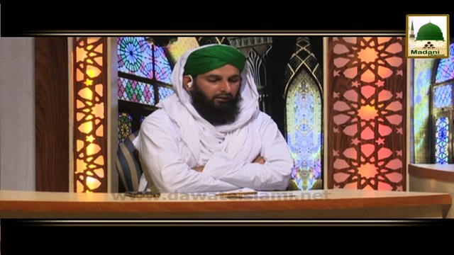 Namaz Kay Bad Aayat ul Kursi! - Darulifta Ahlesunnat