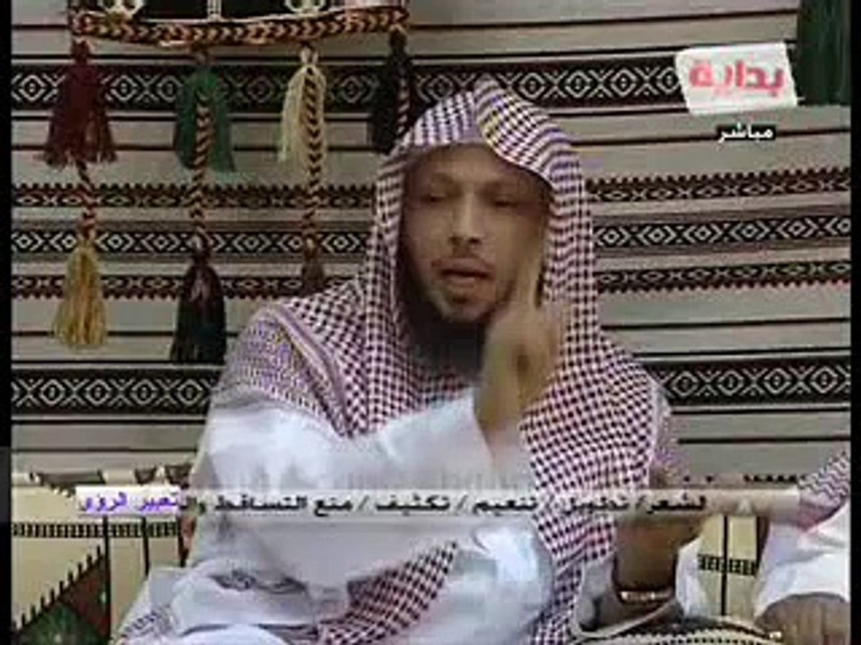 أعظم فتنة على الرجال - الشيخ سعد العتيق