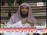 المعاكسات الشيخ سعد العتيق