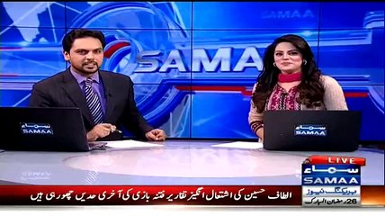 Report Corruption and get 30% as reward - Imran Khan To Introduce New Law Whistle Blower