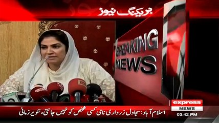 Tanveer Zamani Says Zardari Is Like My Brother