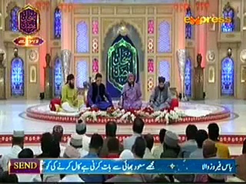 Madinay Bulana Humein Jane Alam By Owais Raza Qadri