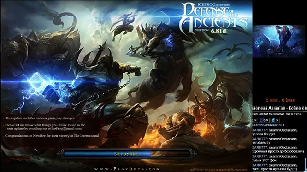 Warcraft III TFT , DotA - techies, 1 game