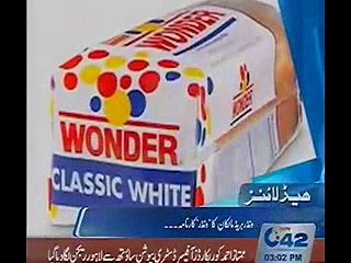 3PM Bulletin 13th July 2015