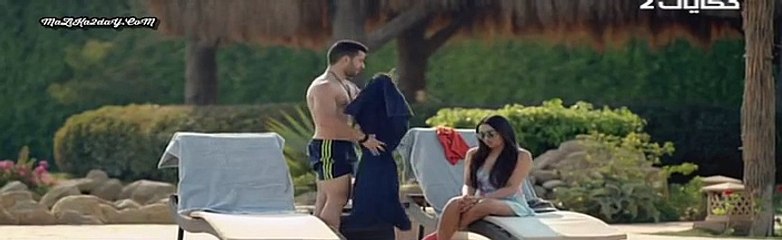 مسلسل حاله عشق الحلقه 27 السابعه والعشرون كاملة / بطوله مي عز الدين