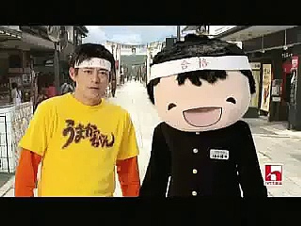 ハウス　うまかっちゃんCM