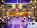 Ramzan Sehar Transmission 13th July 2015