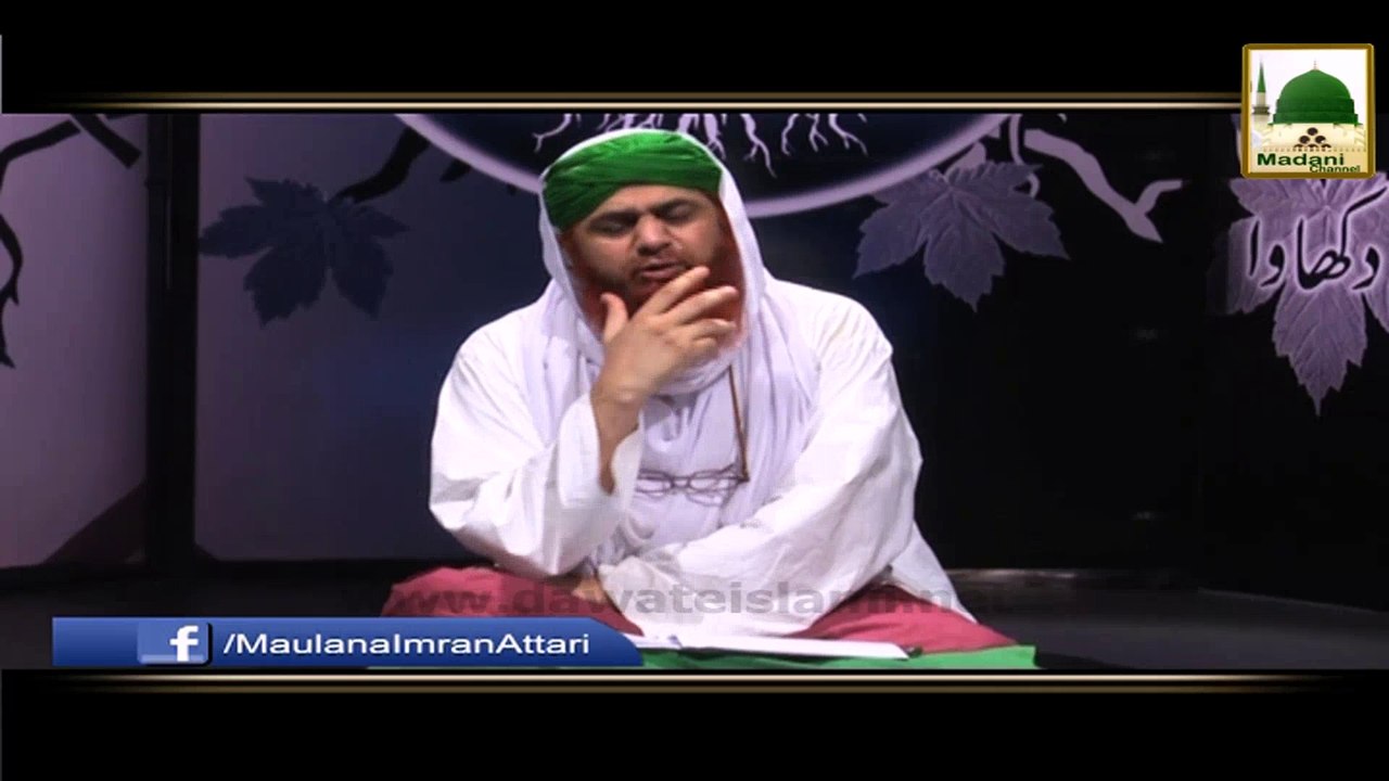 Talaaq - Side Effect - Haji Imran Attari