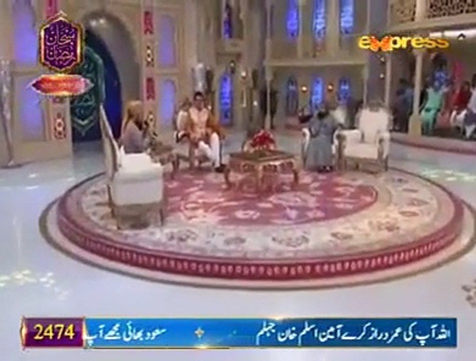 Haqeeqat Mein Woh Lutfe Zindagi Nahi Paya Kartay By Owais Raza Qadri
