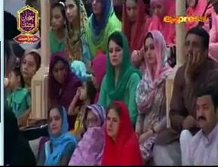 Tera Khawan Mein Tere Geet Gawan (24th Iftari) - Subhan Ramadan Transmission