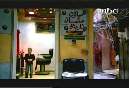 دعاية زين رمضان 2010-2011 دعماً لغزة اليونيسيف