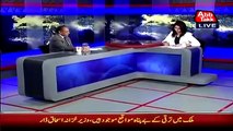 Pakistani Terrorist Hafiz Saeed On Indian Threat Warning To Attack Inside Pakistan