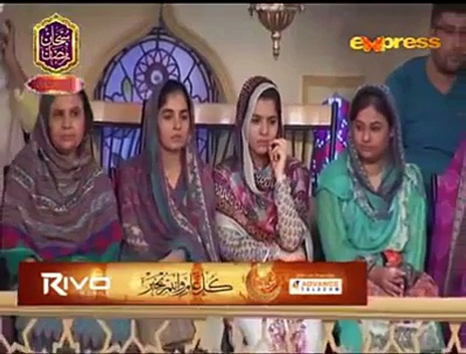 Kalam E Ala Hazrat Lamyati Nazir O Kafi Nazrim By Owais Raza Qadri