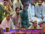 Hamd Allah Ho Allah Ho By Owais Raza Qadri - Subhan Ramzaan Transmission