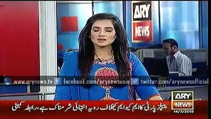 Headlines – 0600 – Tuesday – 14 – July – 2015