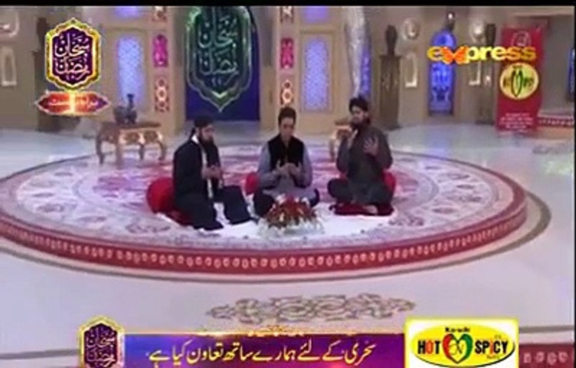 Karam Mangta Hun Ata Mangta Hoon By Owais Raza Qadri - Subhan Ramzaan Transmission
