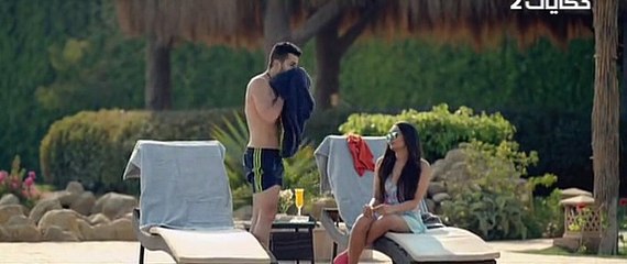 الحلقة السابعة والعشرون ( 27 ) - مسلسل حالة عشق - رمضان 2015