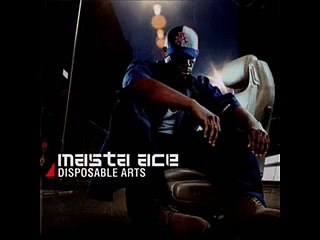 Masta Ace - Acknowledge