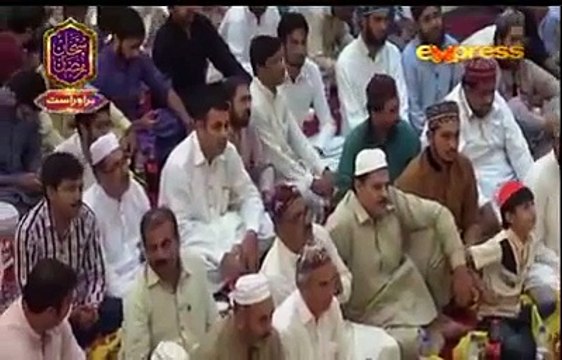 Ya Rab Dile Muslim Ko Woh Zinda Tamanna De By Owais Raza Qadri