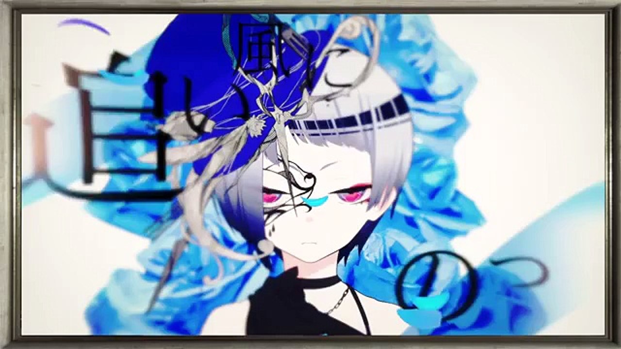 極彩色